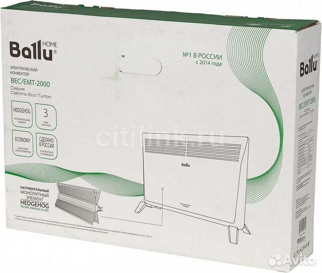 Конвектор электрический ballu