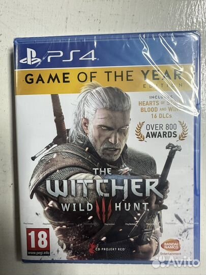 Диски на ps4,ps5