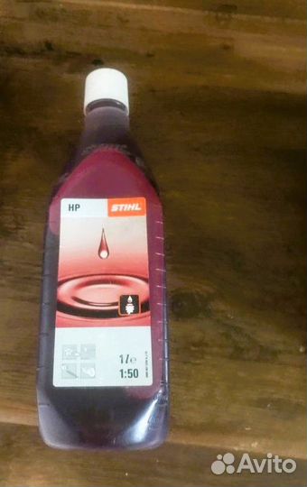 Stihl - моторное масло для двухтактных двигателей