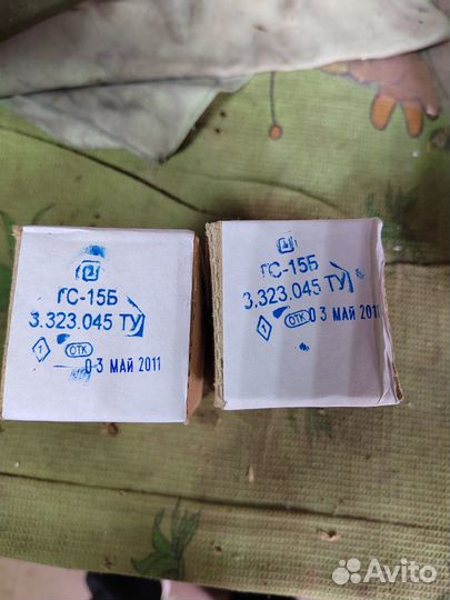 Генераторные Лампы (гс15б, гс34-1)