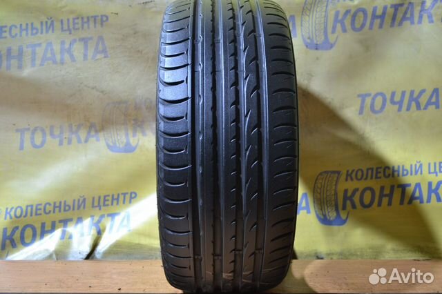 Nexen N8000 205/40 R17