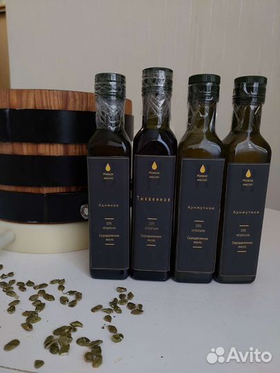 Масло сыродавленное