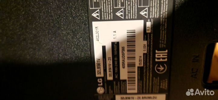 Телевизор LG32LB561V запчасти ремонт
