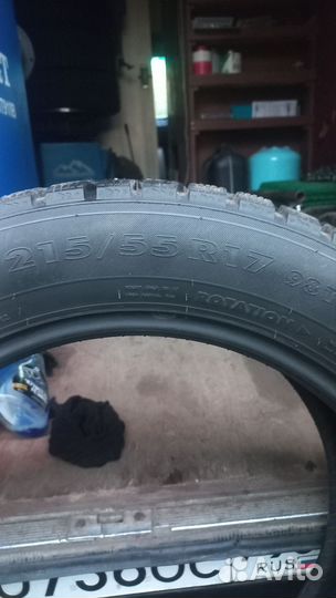 Nokian Tyres Nordman 7 215/55 R17 98T