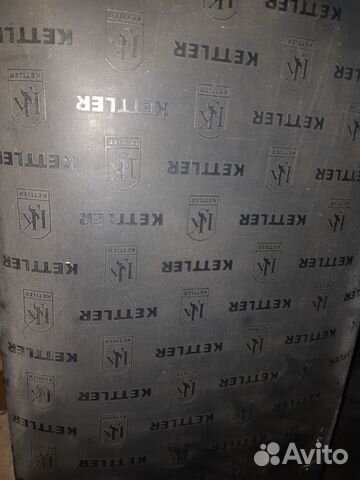 Скамья для пресса kettler