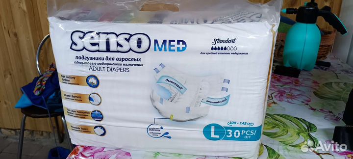 Подгузники для взрослых seni 3