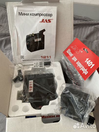 Новый аэрограф Jas 1113 и компрессор Jas 1211