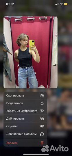 Выгул собак