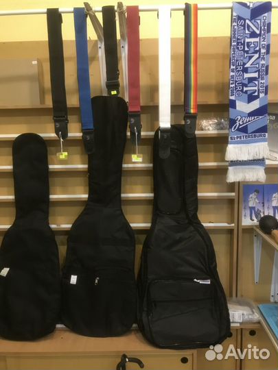 Гитарные аксессуары