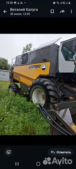 Комбайн Sampo Rosenlew SR 3065L, 2008