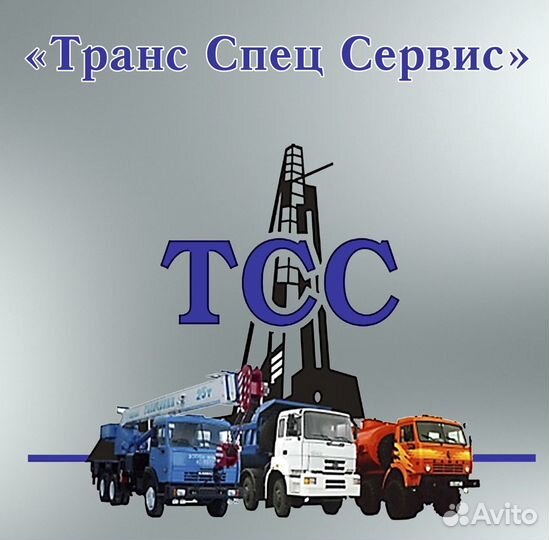 Водитель категории Д