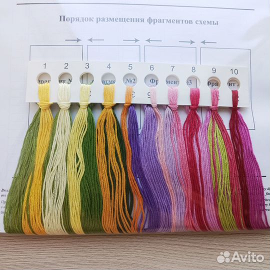 Золотое руно / Дачный натюрморт / Вышивка крестом