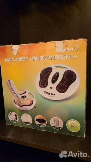 Массажер миокомплекc