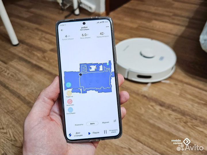 Робот пылесос Honor Choice Robot Cleaner R2 Plus