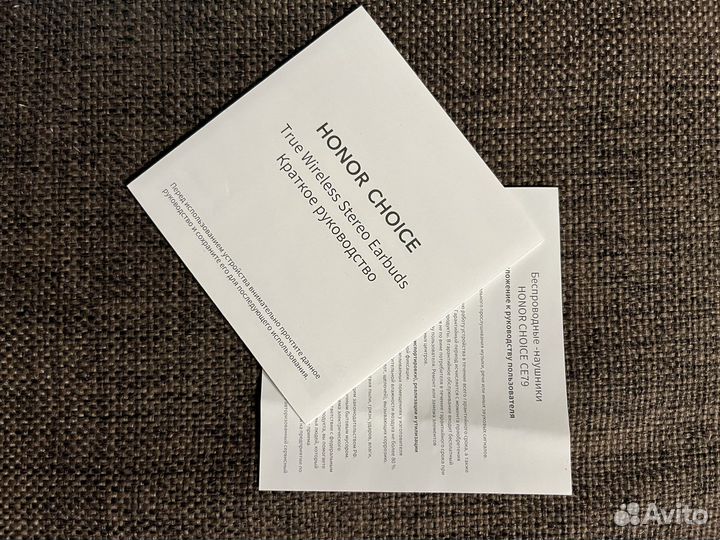 Наушники TWS Honor Choice CE79 белый