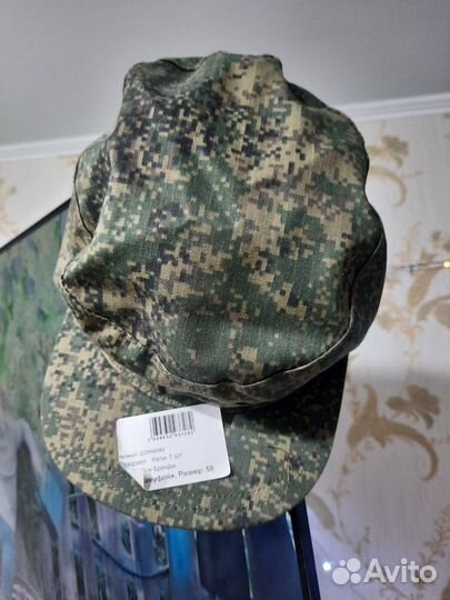 Военная форма