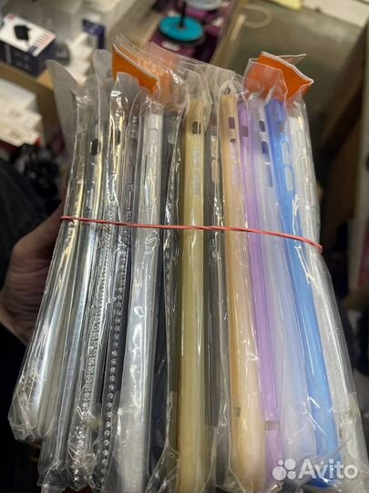 Аксессуары