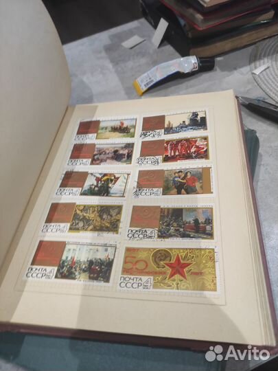 Альбомы с марками СССР