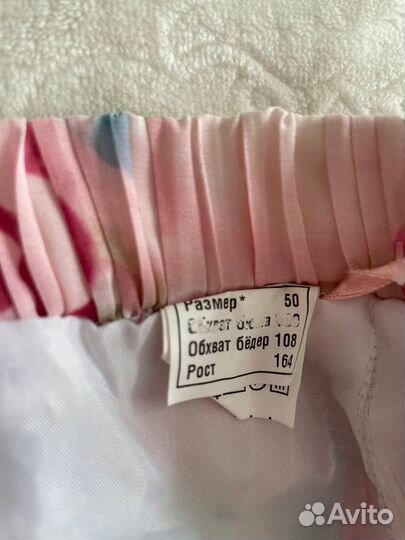 Юбка миди новая