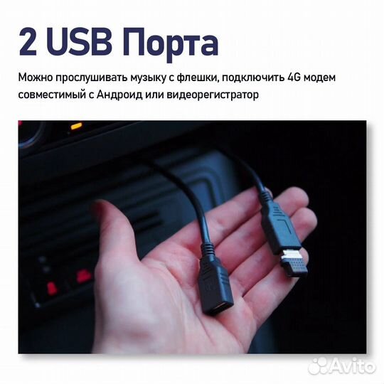 Магнитола Android Honda Civic 8 FK FN FD 2005-2012