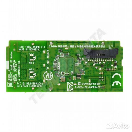 Модуль Wi-Fi LG lgsbwac92, twcm-K505D, EAT64454802