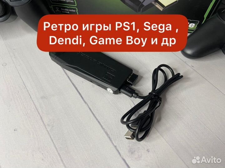 Game Stick Прошивка(PS1,Sega,Dendi) на Гарантии