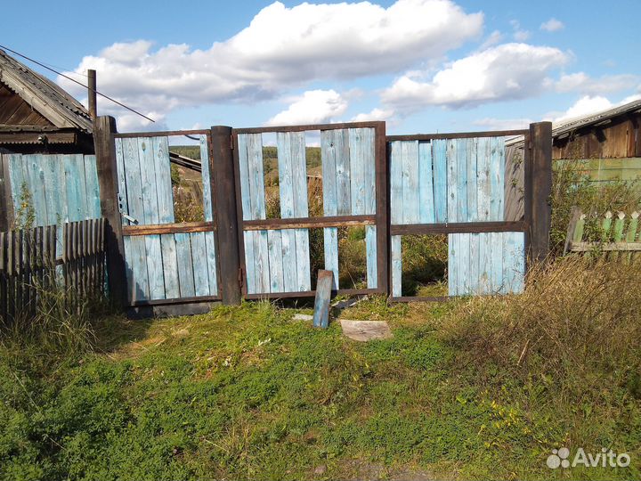 Металлопрофиль для забора бу