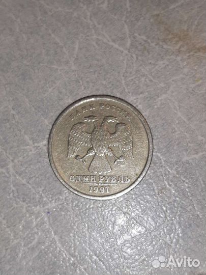 5рублей 1997