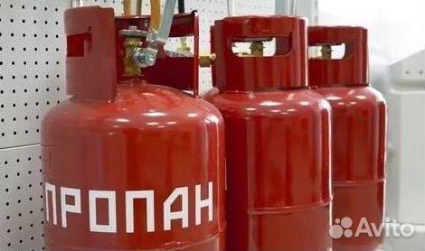 Баллоны Азот. Покупаем