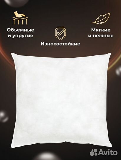 Декоративная подушка