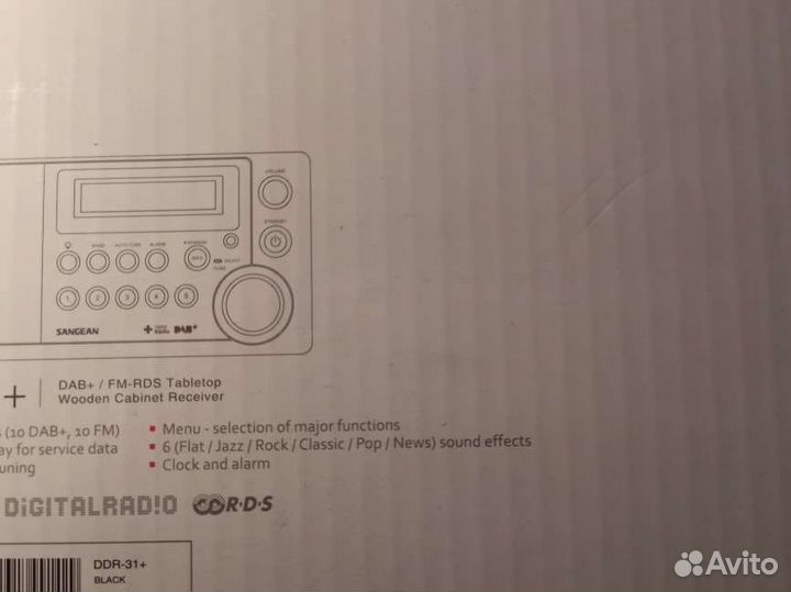 Радиоприемник Sangean DDR-31+ FM