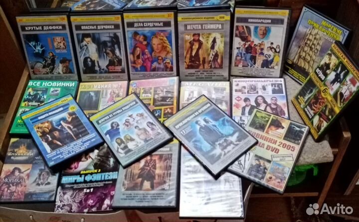 Диски с фильмами