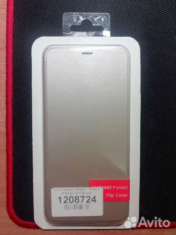 Чехол-книжка на Huawei P smart