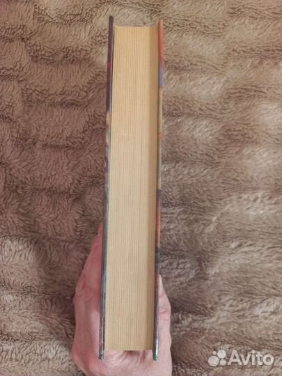 Гарри Поттер и тайная комната росмэн