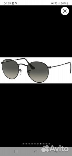 Очки Ray ban round metal 3447