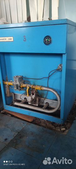 Котёл Хопёр 100