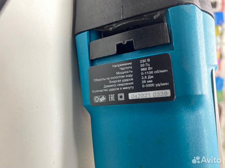 Перфоратор электрический Варяг пэ-960п