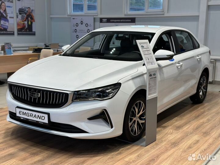 Geely Emgrand 1.5 AT, 2023