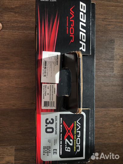 Коньки вратарские хоккейные bauer vapor x 2.9