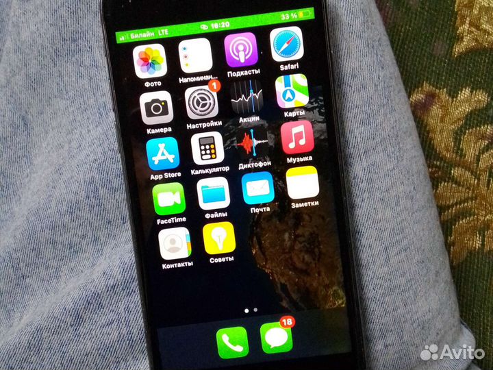 iPhone 8, 64 ГБ