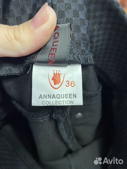 Брюки детские