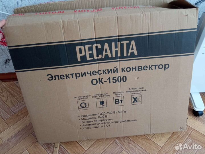Конвектор электрический