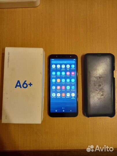 Samsung galaxy A6 plus