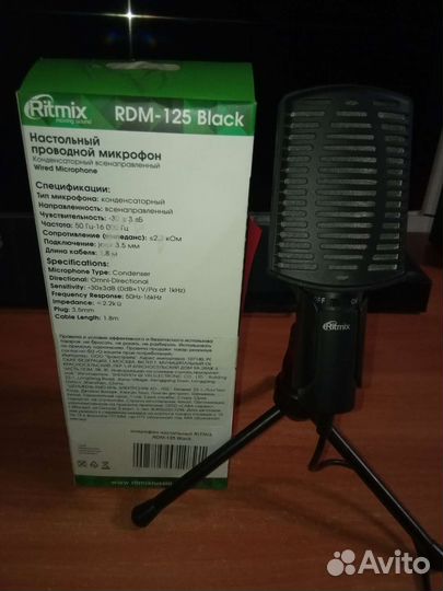 Микрофон для Компьютера Новый