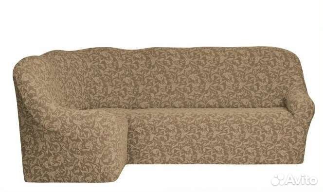 Чехол на угловой диван новый