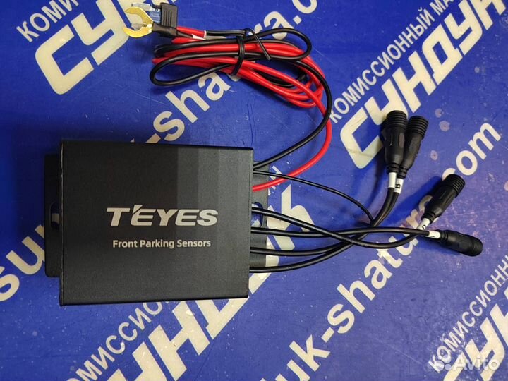 Передние автомобильные парктроники для CC3 / CC2 P