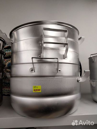Мантоварка алюминиевая 15 литров