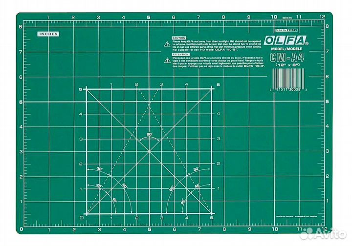 Защитный коврик olfa А4 OL-CM-A4