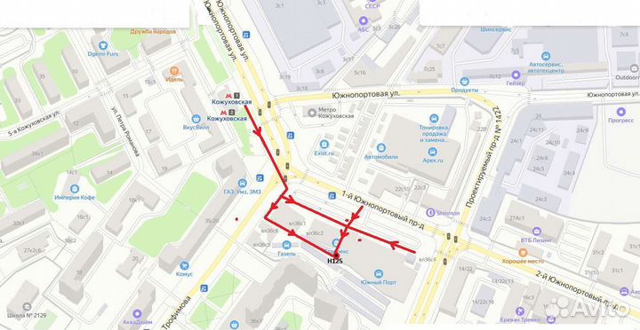 Набор съёмник сепараторного типа для подшипников