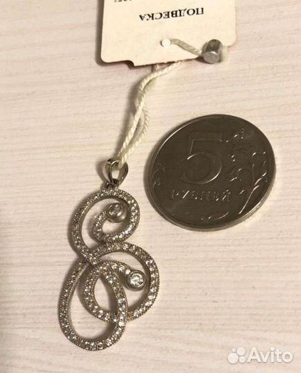 Серебряная подвеска